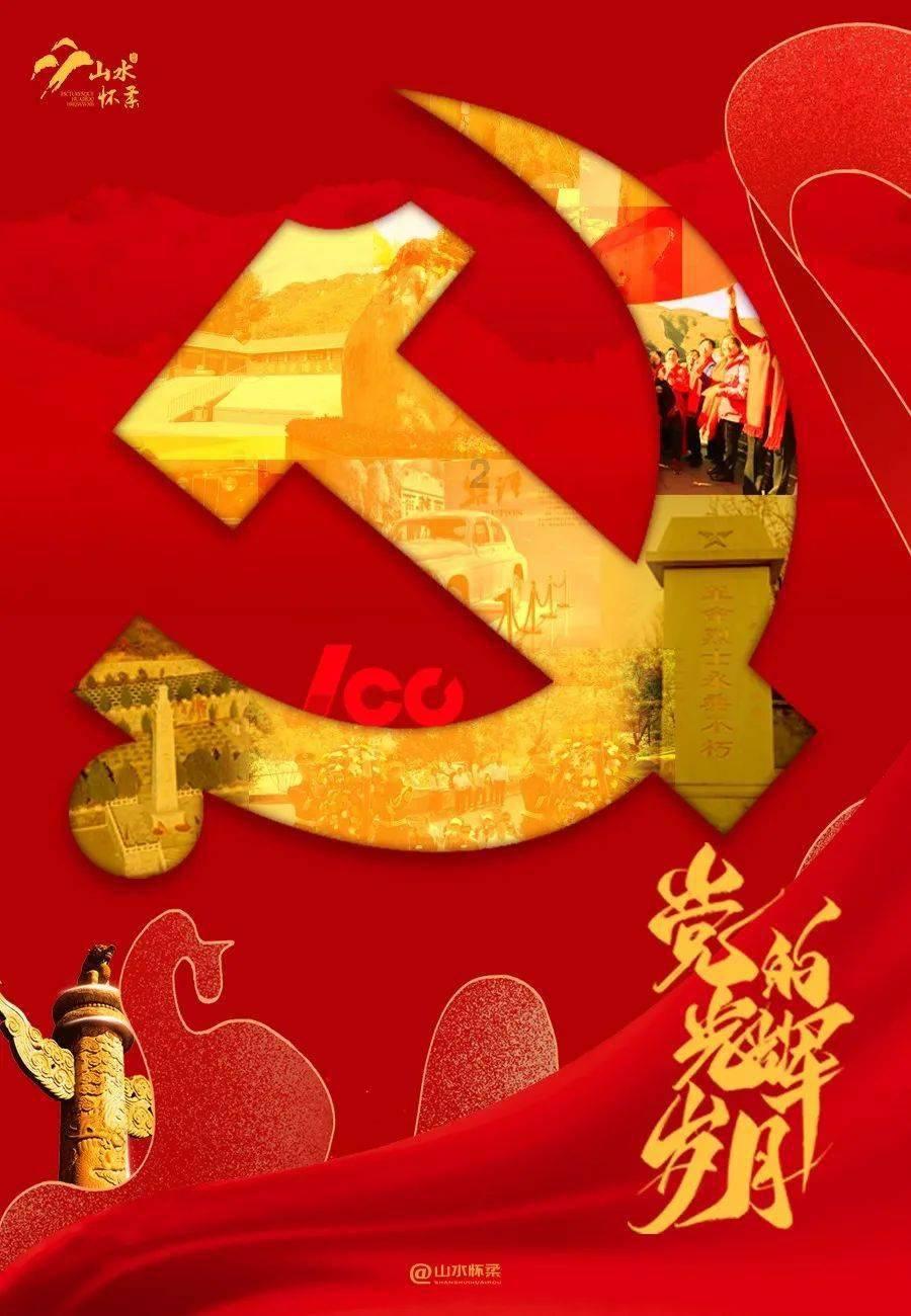生燕麦片怎么吃好吃
