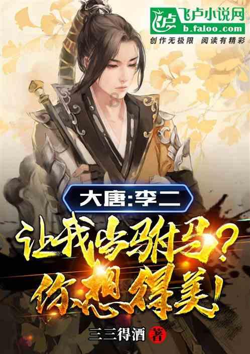 彭士禄的荣誉-一个专注于讨论与分享的红迪网社区